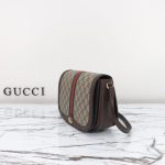 gucci-ophidia-gg-shoulder-bag-brown-gallery-1