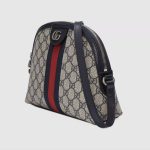 gucci-ophidia-gg-shoulder-bag-gallery-11