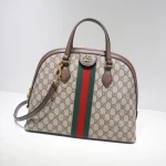 gucci-ophidia-gg-shoulder-bag-gallery-2