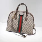 gucci-ophidia-gg-shoulder-bag-gallery-4