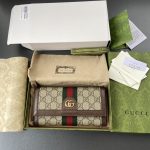 gucci-ophidia-long-wallet-brown-gallery-6