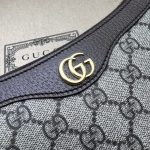 gucci-ophidia-purses-gg-beige-gallery-6