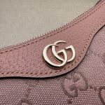 gucci-ophidia-purses-gg-pink-gallery-2