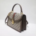 gucci-ophidia-small-top-handle-bag-with-web-gallery-19