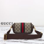gucci-ophidia-super-mini-beige-gallery-1