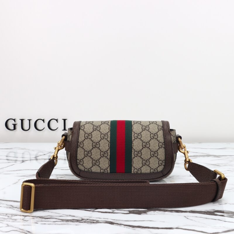 gucci-ophidia-super-mini-beige-gallery-1
