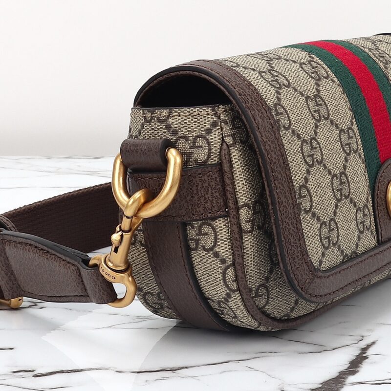 gucci-ophidia-super-mini-beige-gallery-4