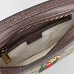 gucci-ophidia-ultra-mini-beige-gallery-3