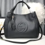 gucci-soho-interlocking-g-gallery-20