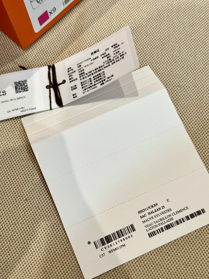 hermes-halzan-pink-gallery-6