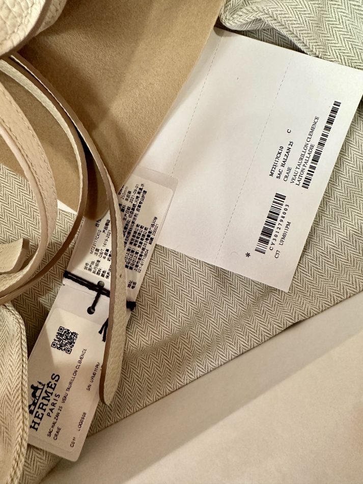 hermes-halzan-white-gallery-8