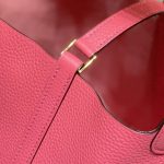 hermes-picotin-lock-pink-gallery-2