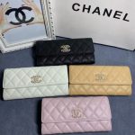 i1664935748_8349_0 Chanel Long Vertical Wallet - chanel wallet dupe front view