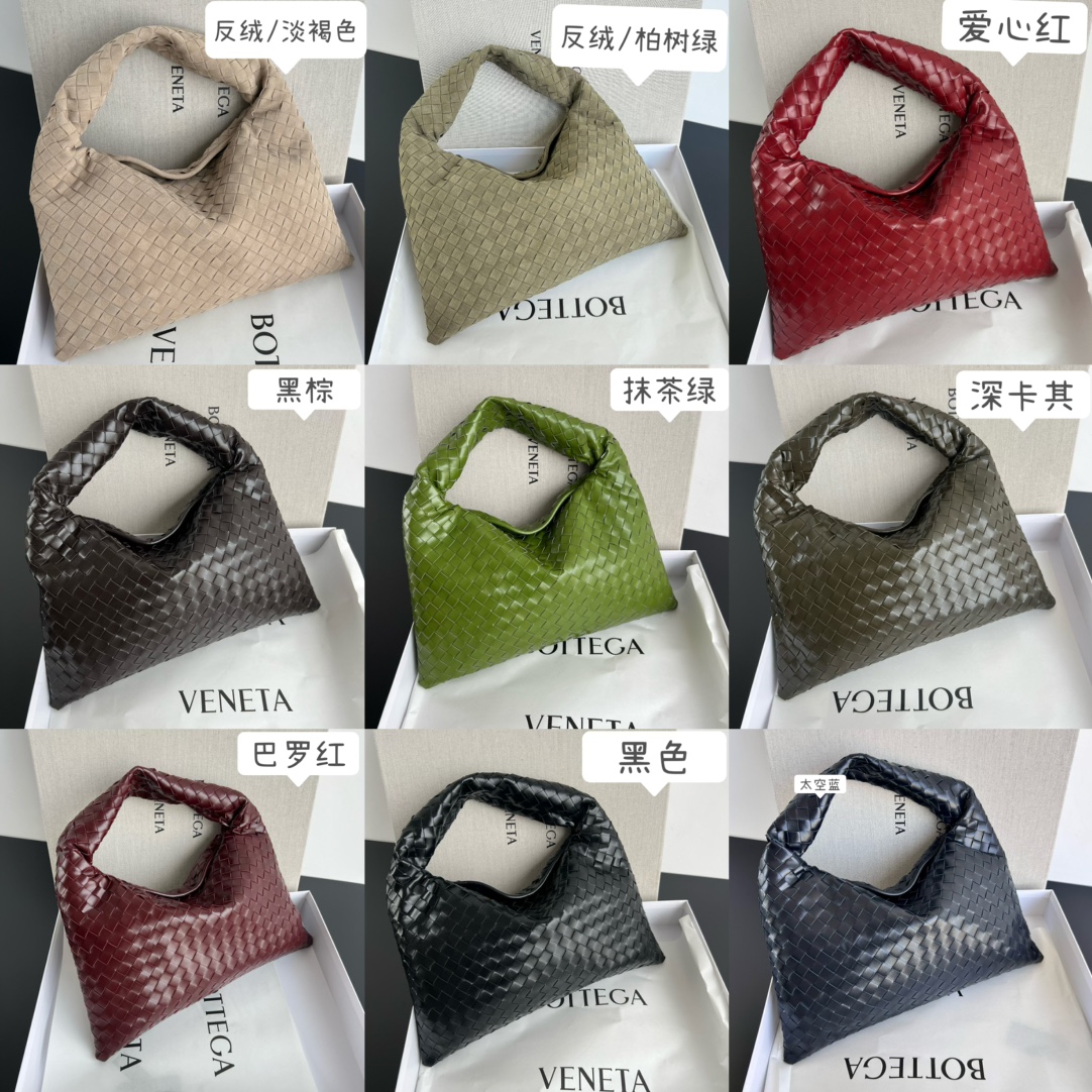 Bottega Veneta Hop - Premium BV Dupe Intrecciato