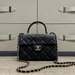 CHANEL 23k Kelly Handle 21cm - chanel kelly 21cm dupe front view