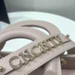 lady-dior-pale-pink-abc-gallery-5