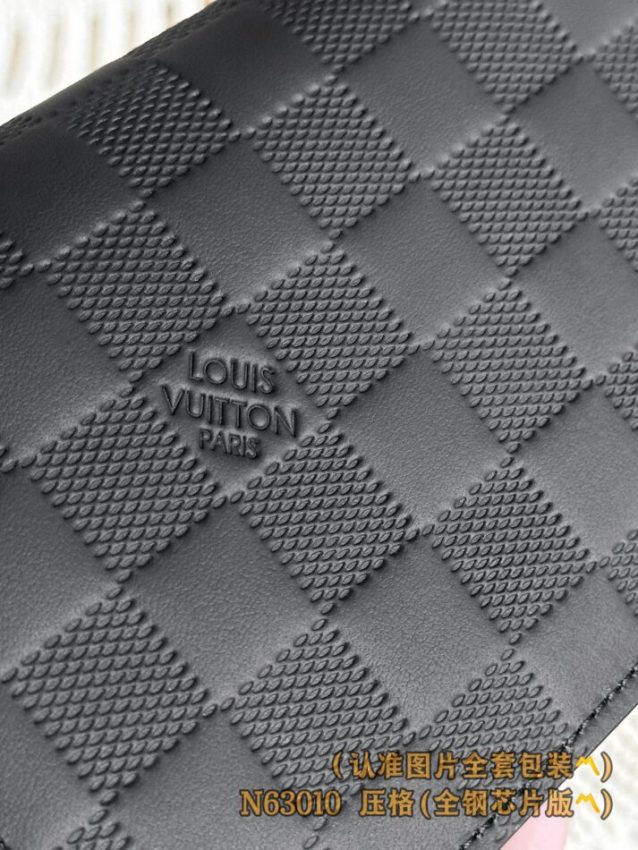 louis-vuitton-brazza-wallet-black-grid-gallery-7