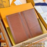 louis-vuitton-brazza-wallet-brown-gallery-2