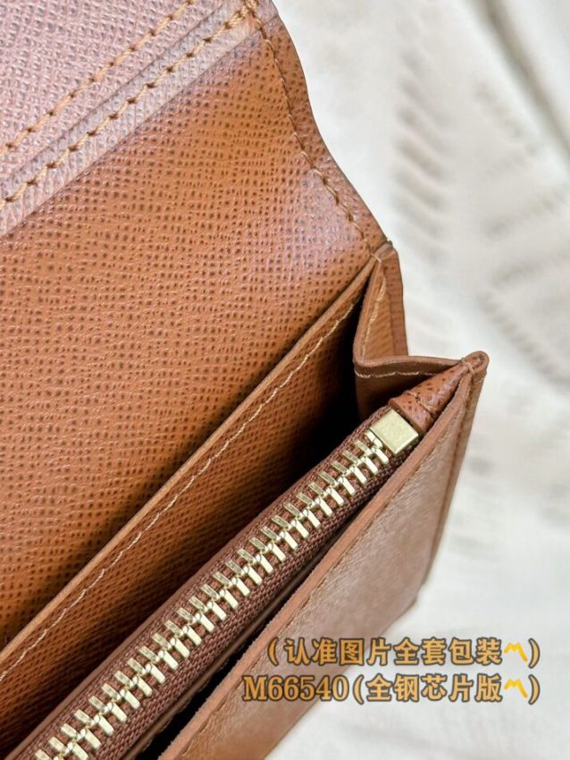 louis-vuitton-brazza-wallet-brown-gallery-3