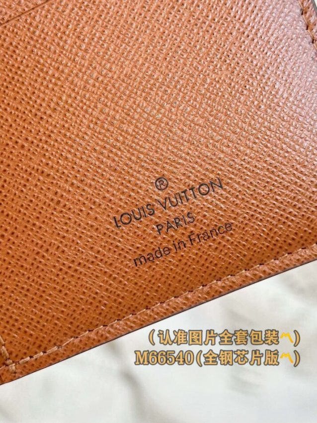 louis-vuitton-brazza-wallet-brown-gallery-6