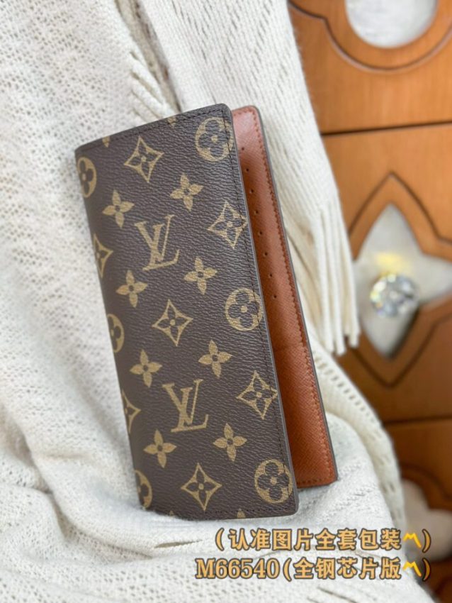 louis-vuitton-brazza-wallet-brown-gallery-7
