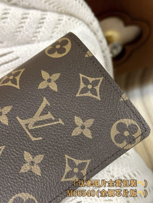 louis-vuitton-brazza-wallet-brown-gallery-8