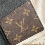 louis-vuitton-brazza-wallet-gallery-1