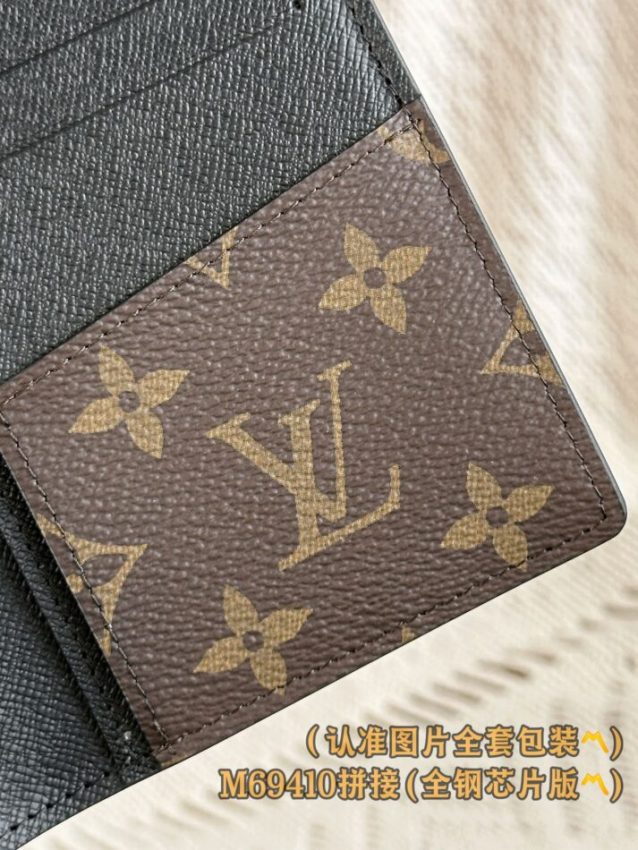 louis-vuitton-brazza-wallet-gallery-1