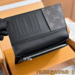 louis-vuitton-brazza-wallet-gallery-2