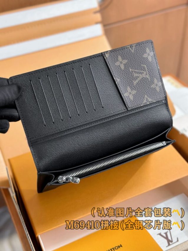 louis-vuitton-brazza-wallet-gallery-2