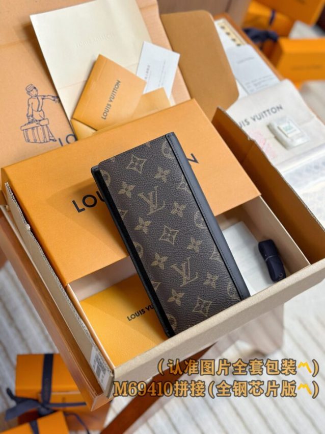 louis-vuitton-brazza-wallet-gallery-6