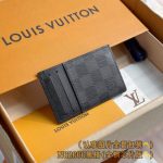 louis-vuitton-card-holder-black-grid-gallery-1