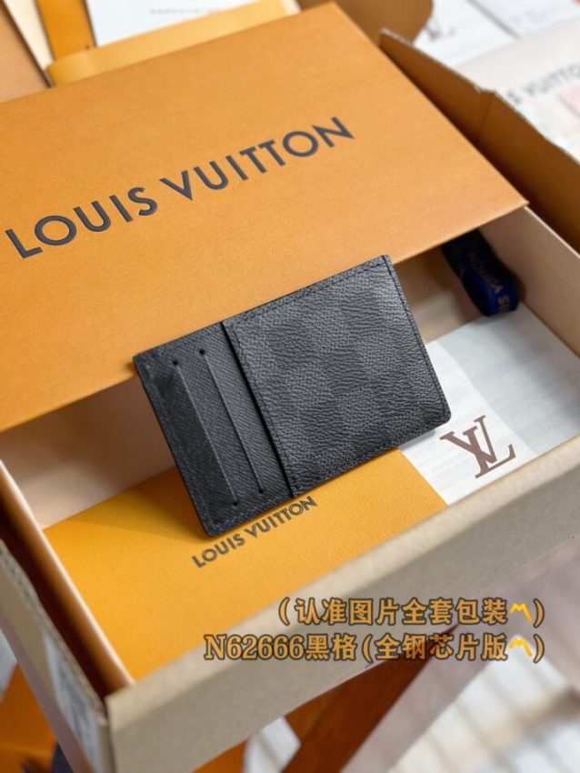 louis-vuitton-card-holder-black-grid-gallery-1