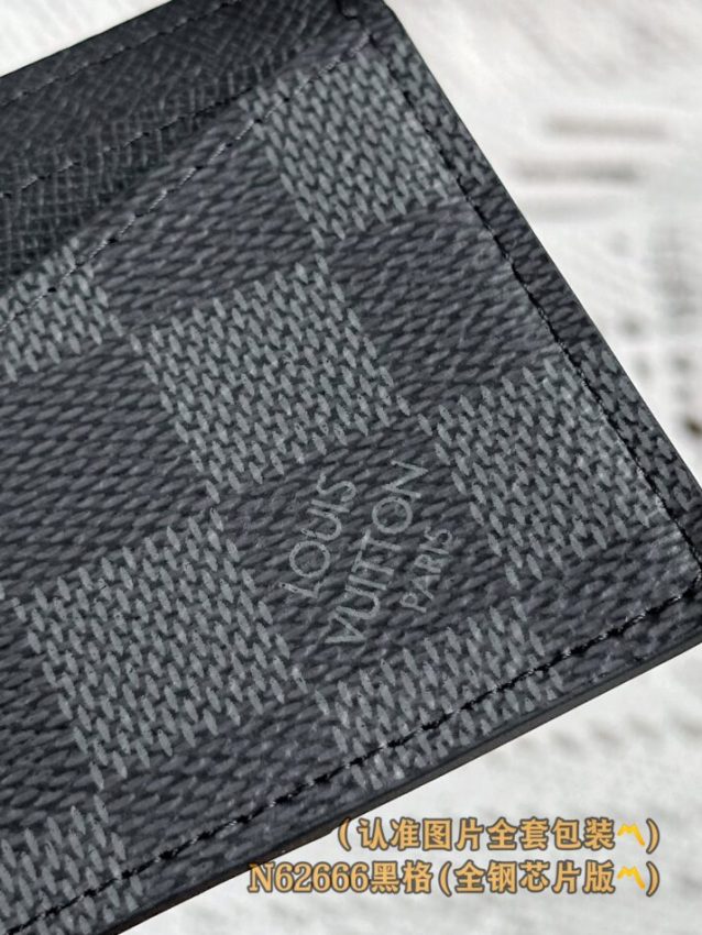 louis-vuitton-card-holder-black-grid-gallery-4
