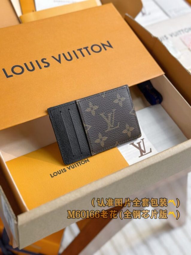 louis-vuitton-card-holder-brown-gallery-11