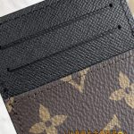 louis-vuitton-card-holder-brown-gallery-18