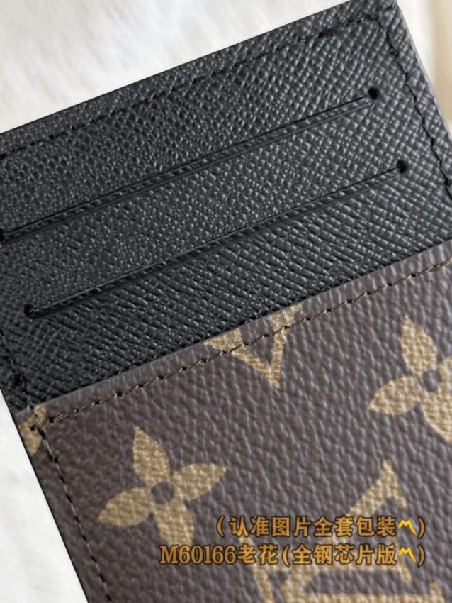 louis-vuitton-card-holder-brown-gallery-18