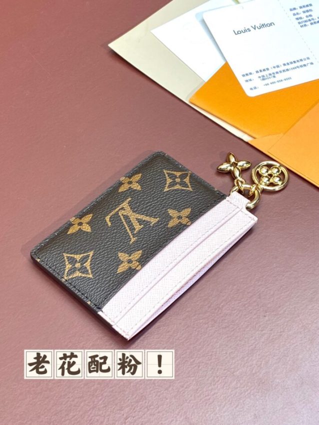 louis-vuitton-card-holder-gallery-1