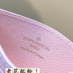 louis-vuitton-card-holder-gallery-5