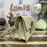 louis-vuitton-dauphine-mini-beige-gallery-2