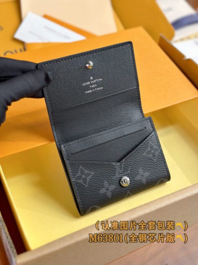 louis-vuitton-envelope-card-holder-black-gallery-4