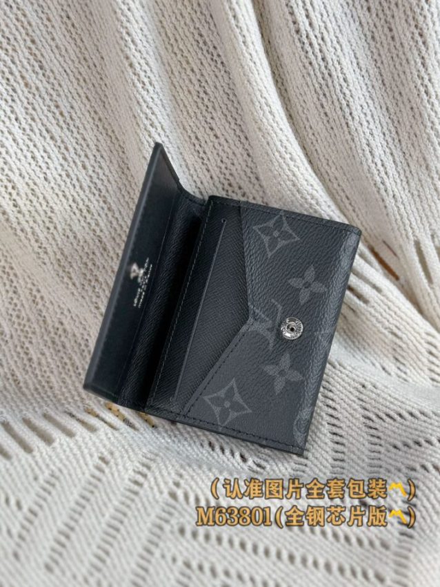 louis-vuitton-envelope-card-holder-black-gallery-8