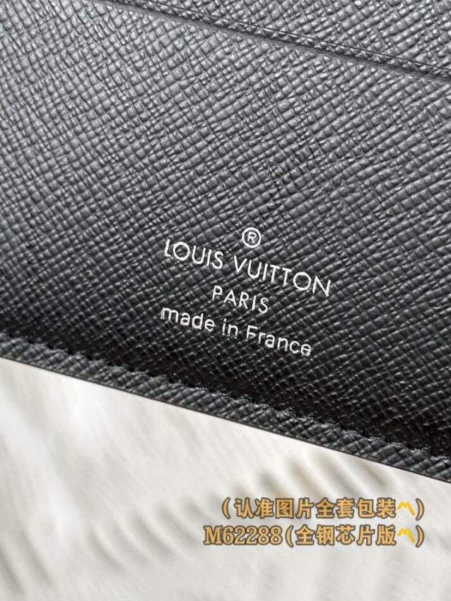 louis-vuitton-marco-wallet-black-gallery-1