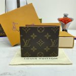louis-vuitton-marco-wallet-brown-gallery-1