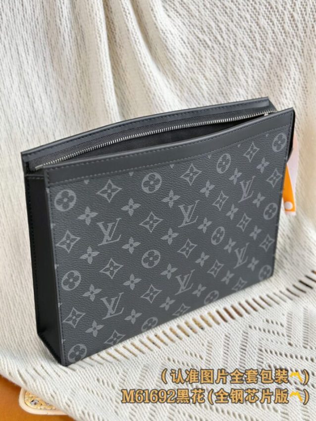 louis-vuitton-pochette-voyage-black-gallery-11