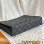 louis-vuitton-pochette-voyage-black-gallery-2