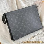 louis-vuitton-pochette-voyage-black-gallery-6