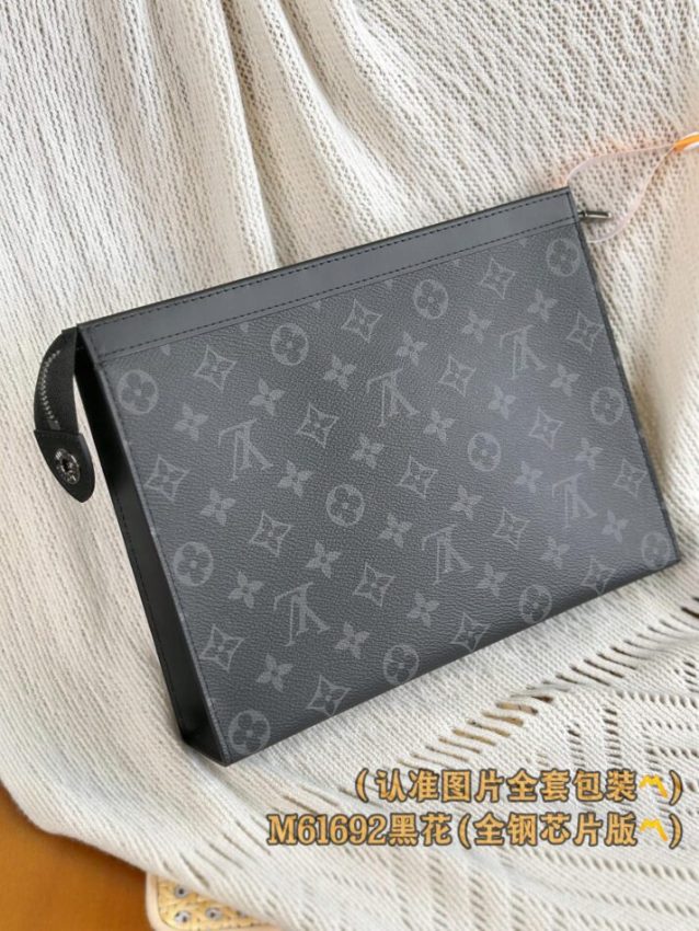louis-vuitton-pochette-voyage-black-gallery-6
