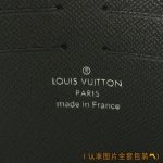 louis-vuitton-pochette-voyage-black-gallery-7
