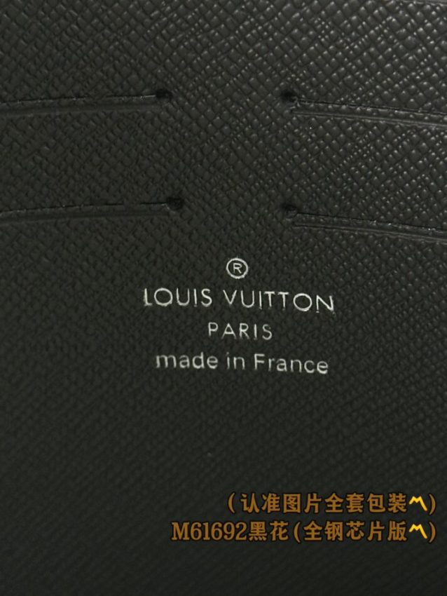 louis-vuitton-pochette-voyage-black-gallery-7